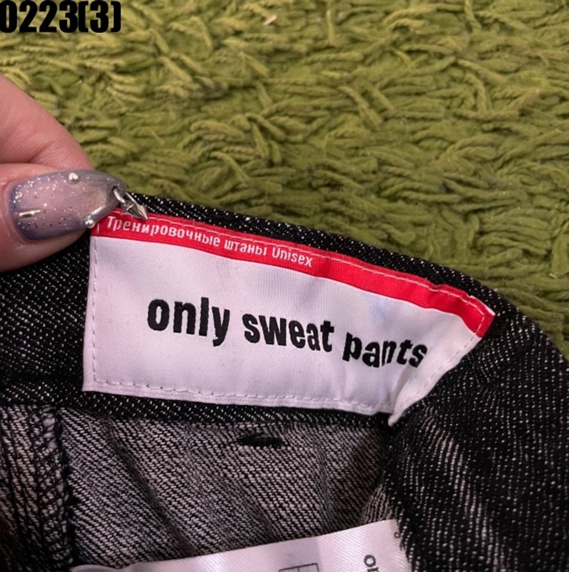 빈티지 카고 팬츠 상품이미지3