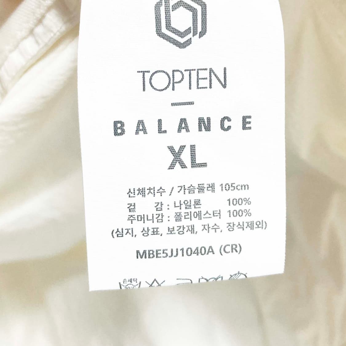 탑텐 택새상품 남성스탠 윈드브레이커 자켓 XL 상품이미지5