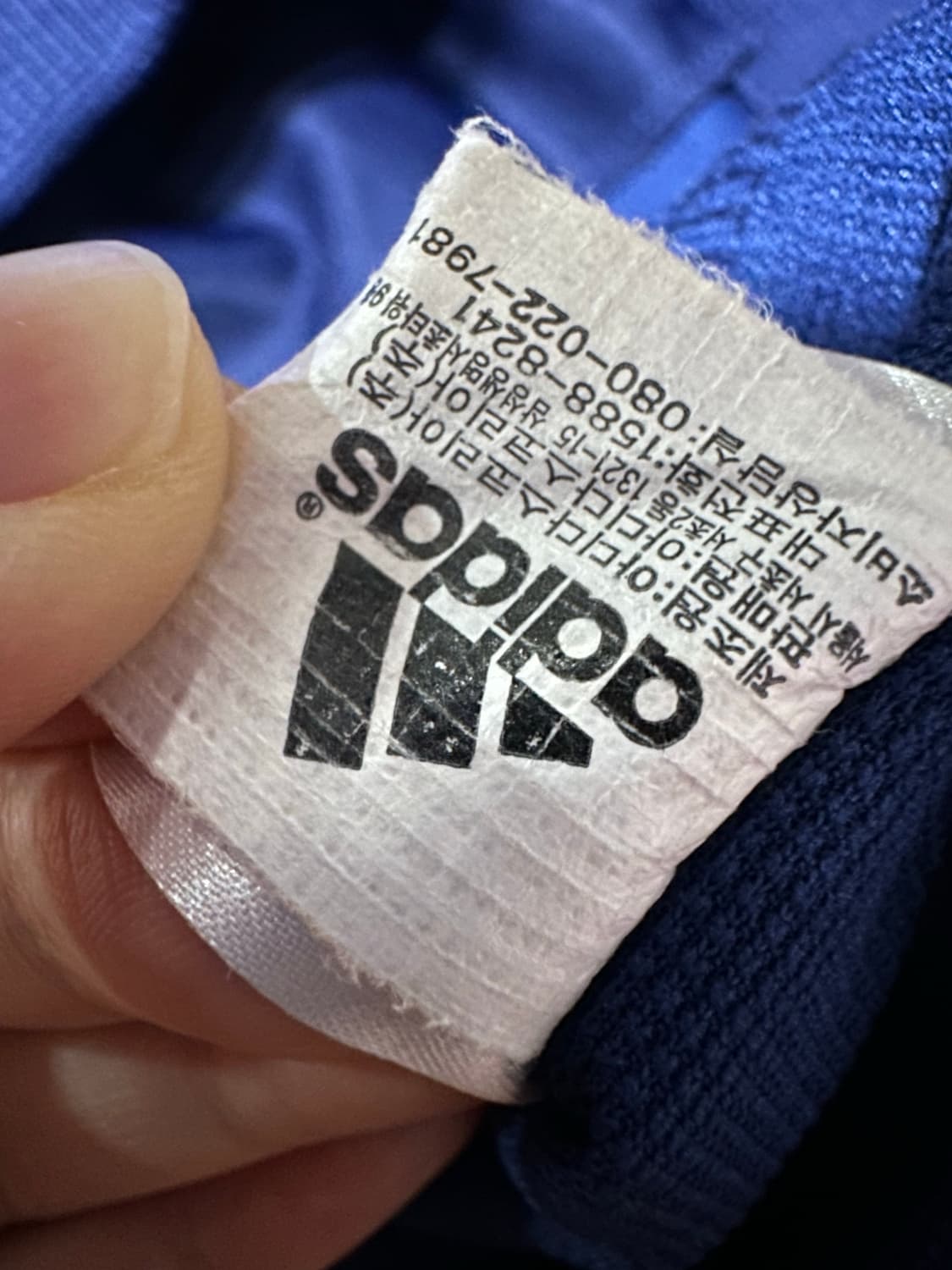 아디다스져지 아디다스 대장 하늘 아디다스삼선 져지 트랙탑 y2k 시나모롤 상품이미지7