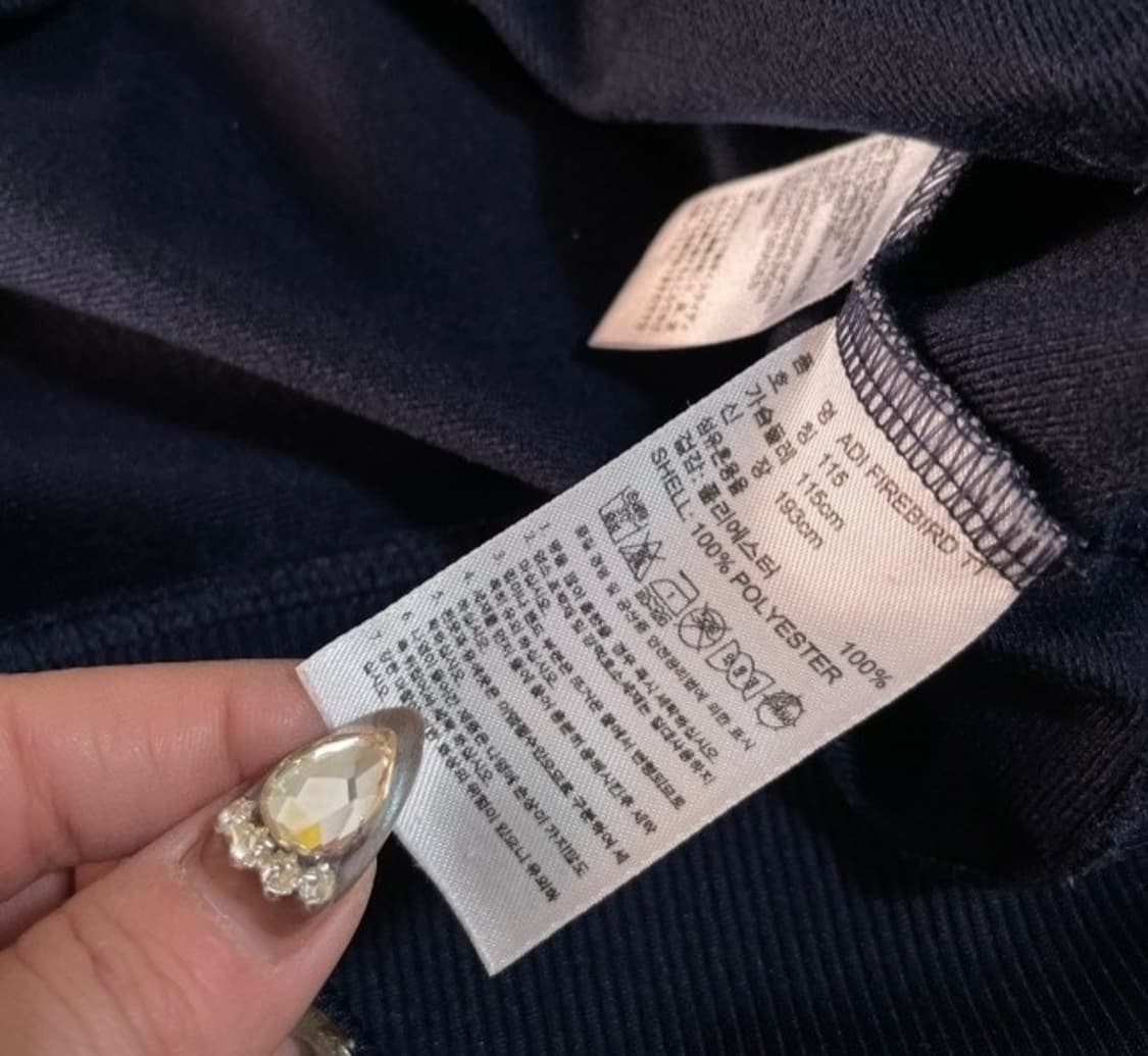 아디다스 파이어버드 네이비 트랙탑 져지집업 115/XXXL 상품이미지4