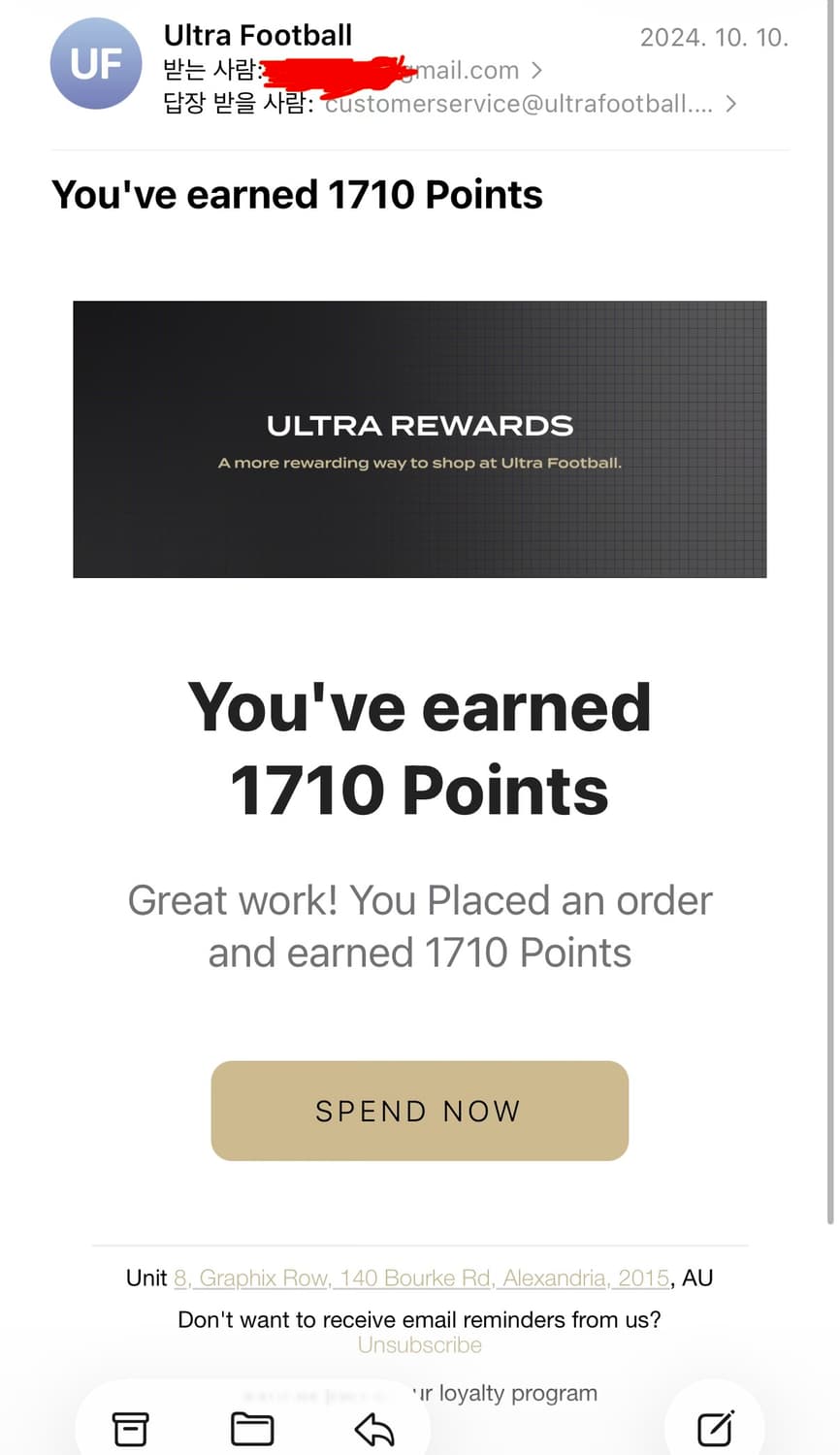 나이키 첼시 23/24 홈 유니폼 콜 파머 20번 XL 상품이미지6