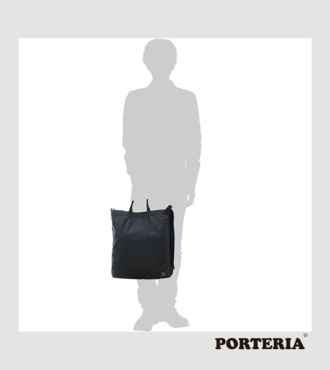 PORTER FLEX 2WAY SHOULDER BAG 856-05905 상품이미지7