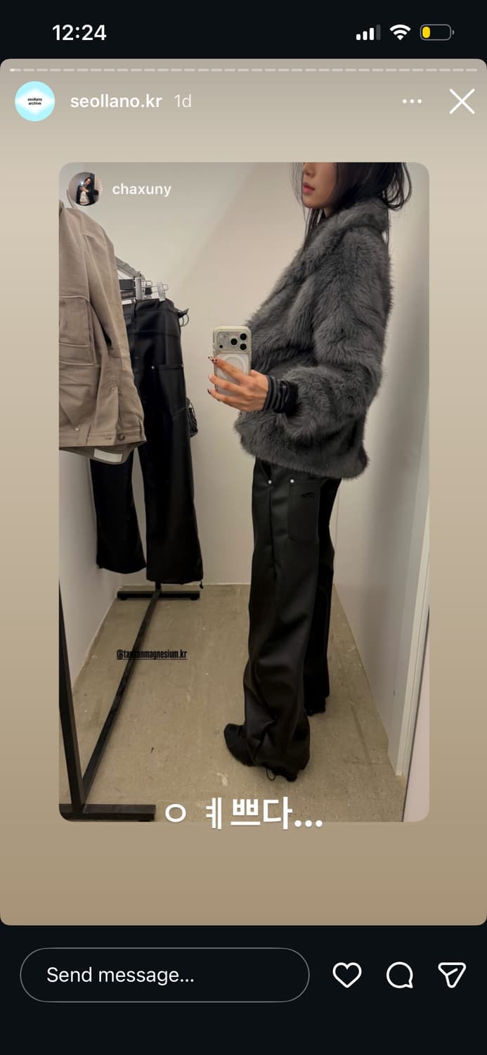 (새상품) 설라노x탄산 백포켓 래더팬츠 상품이미지3