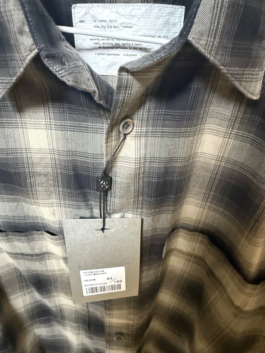 [04]벨리에X마이라이브러리 데이드림 치코셔츠 상품이미지2