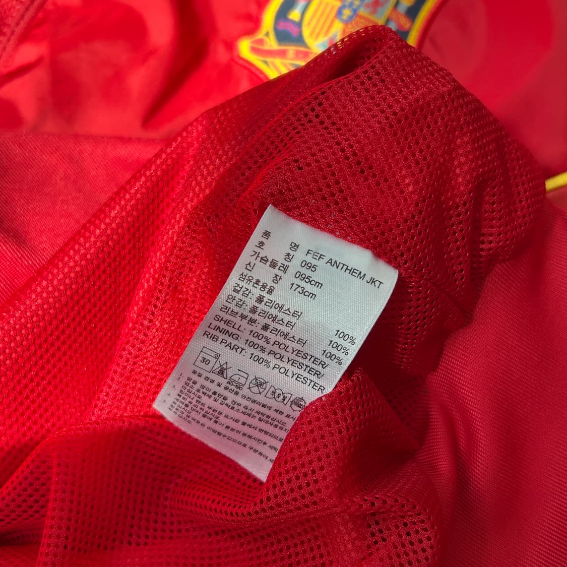 아디다스 12-13 스페인 국대 트랙탑 바람막이 상품이미지8