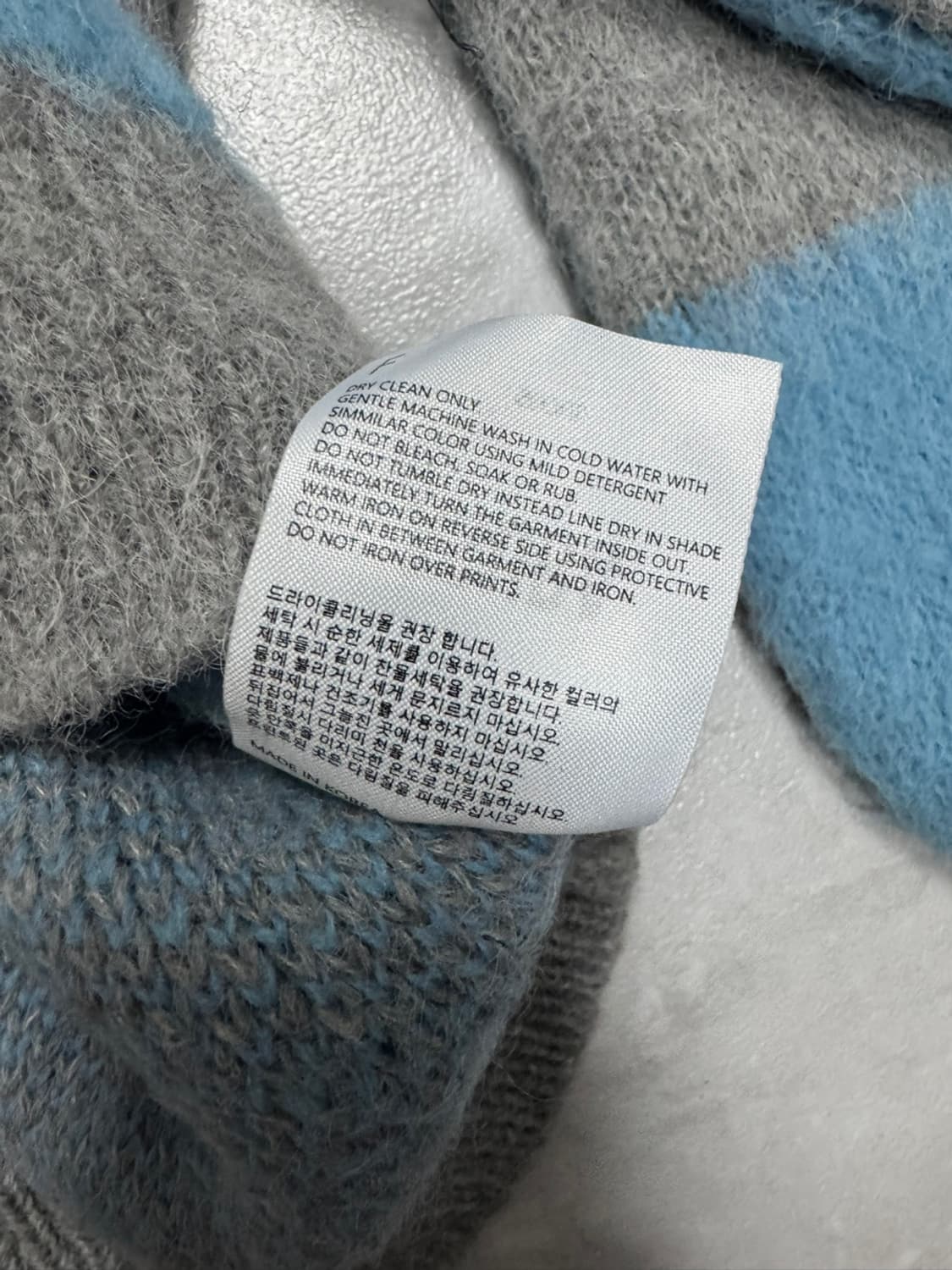 아수라 상품이미지4