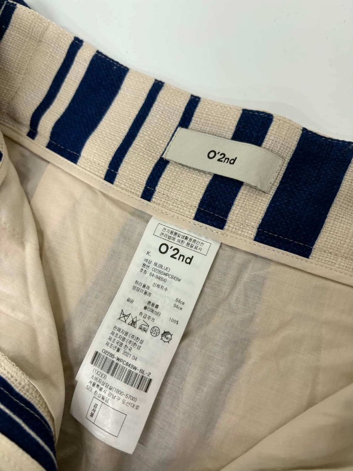 [64] O’2nd 오즈세컨 한섬 2024년 신형 스트라이프 와이드 팬츠 상품이미지3