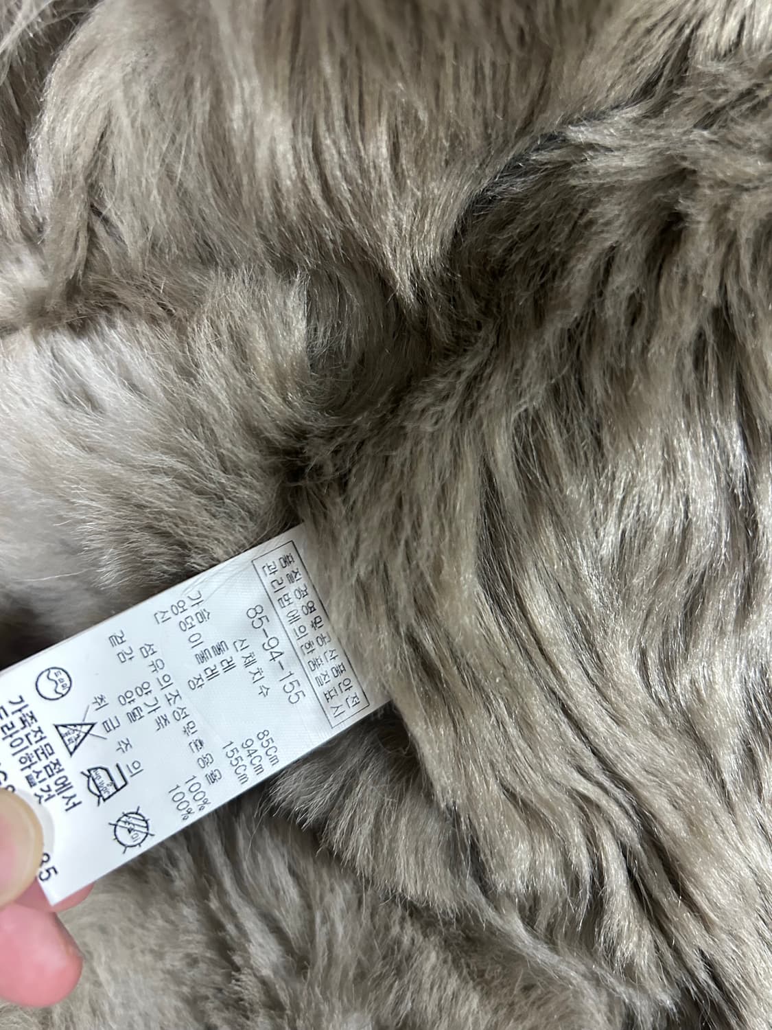 아케호무666 빈티지 가죽 무스탕 상품이미지4