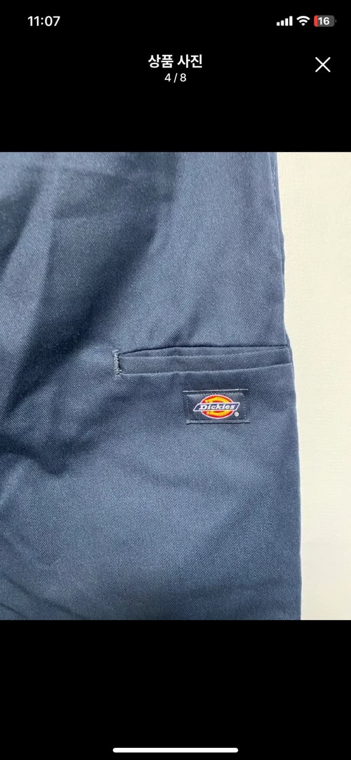 [DICKIES] 디키즈 네이비 더블니 워크팬츠 32사이즈 상품이미지4