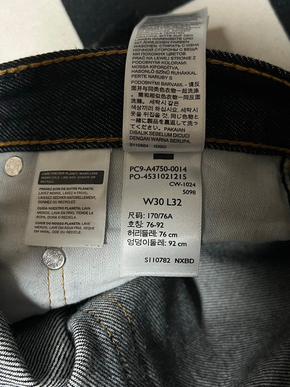 [30X32] 리바이스 578 배기 와이드 핏 청바지 다크 인디고 데님 상품이미지6