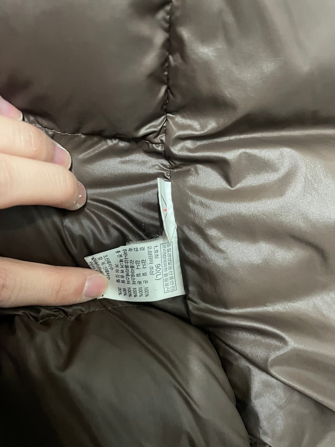 노스페이스 구스다운 롱패딩 갈색 90사이즈 상품이미지8