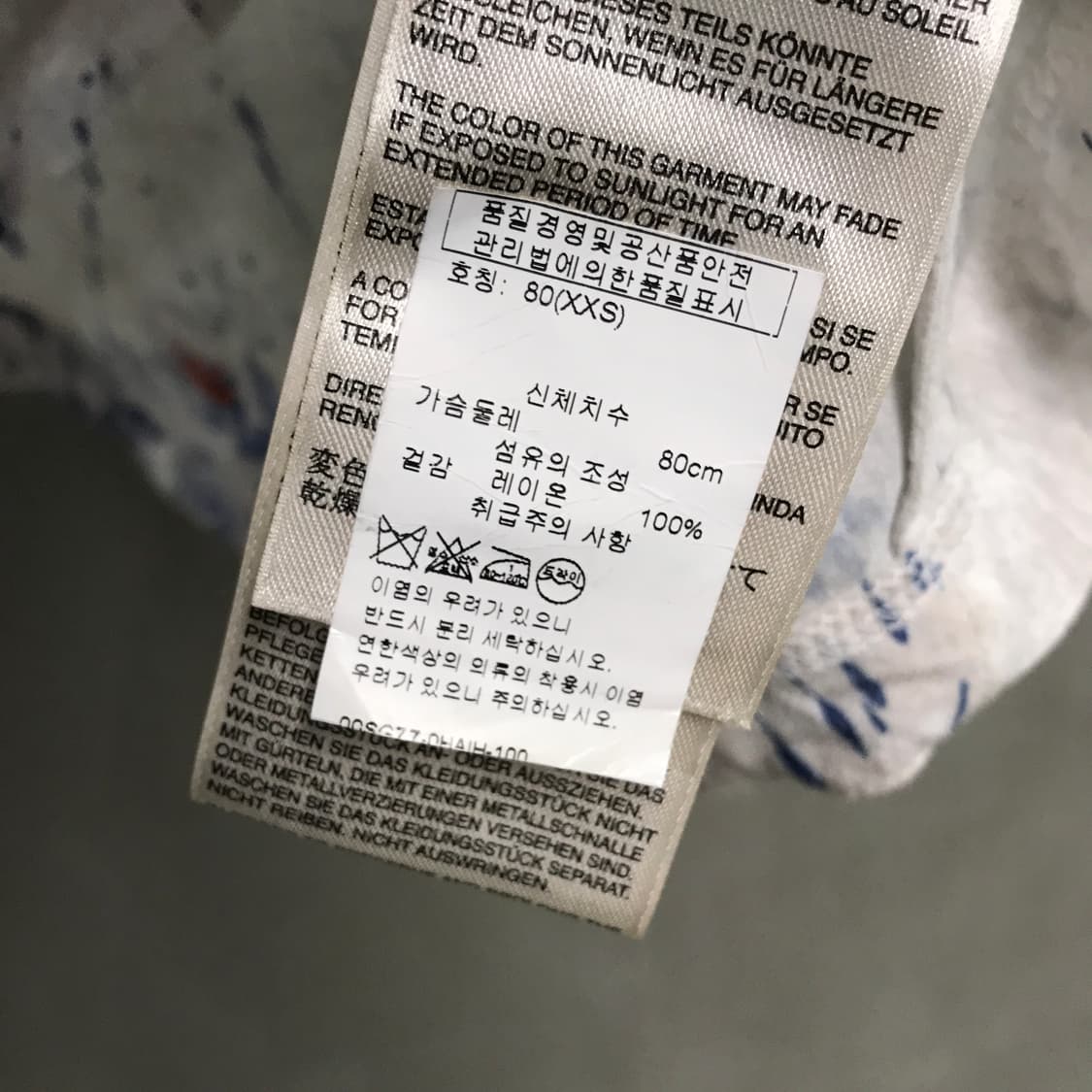 디젤 반팔 블라우스 XXS(W) 상품이미지6