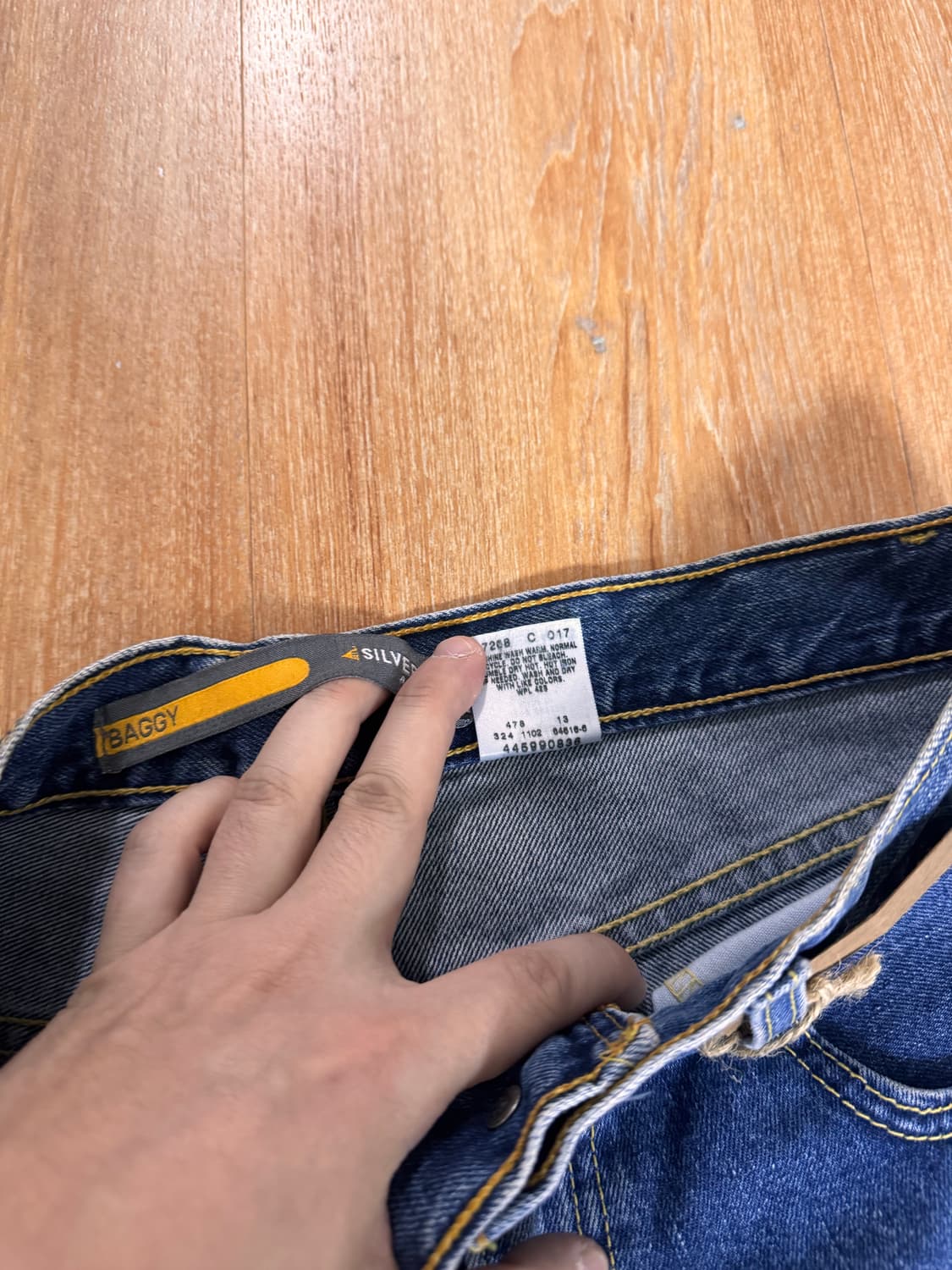 실버탭 리바이스 데님팬츠  상품이미지4
