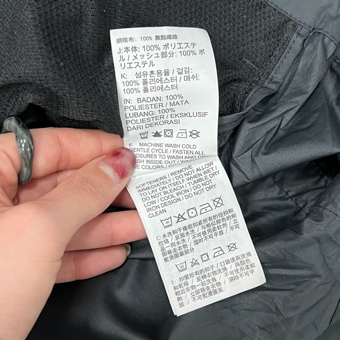 나이키 러닝 바람막이 v0668  상품이미지8