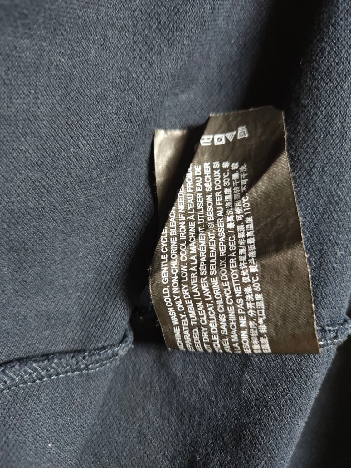 띠어리 PK 반팔 카라티 (105/XL) 상품이미지5