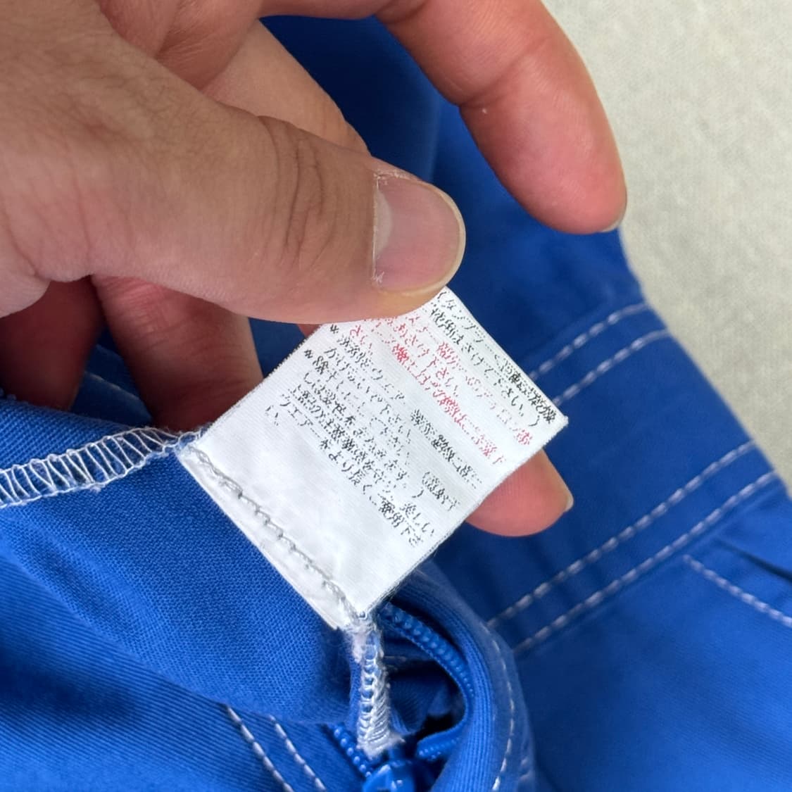 스즈키 재팬 반팔 메카닉 점프수트 105 상품이미지7