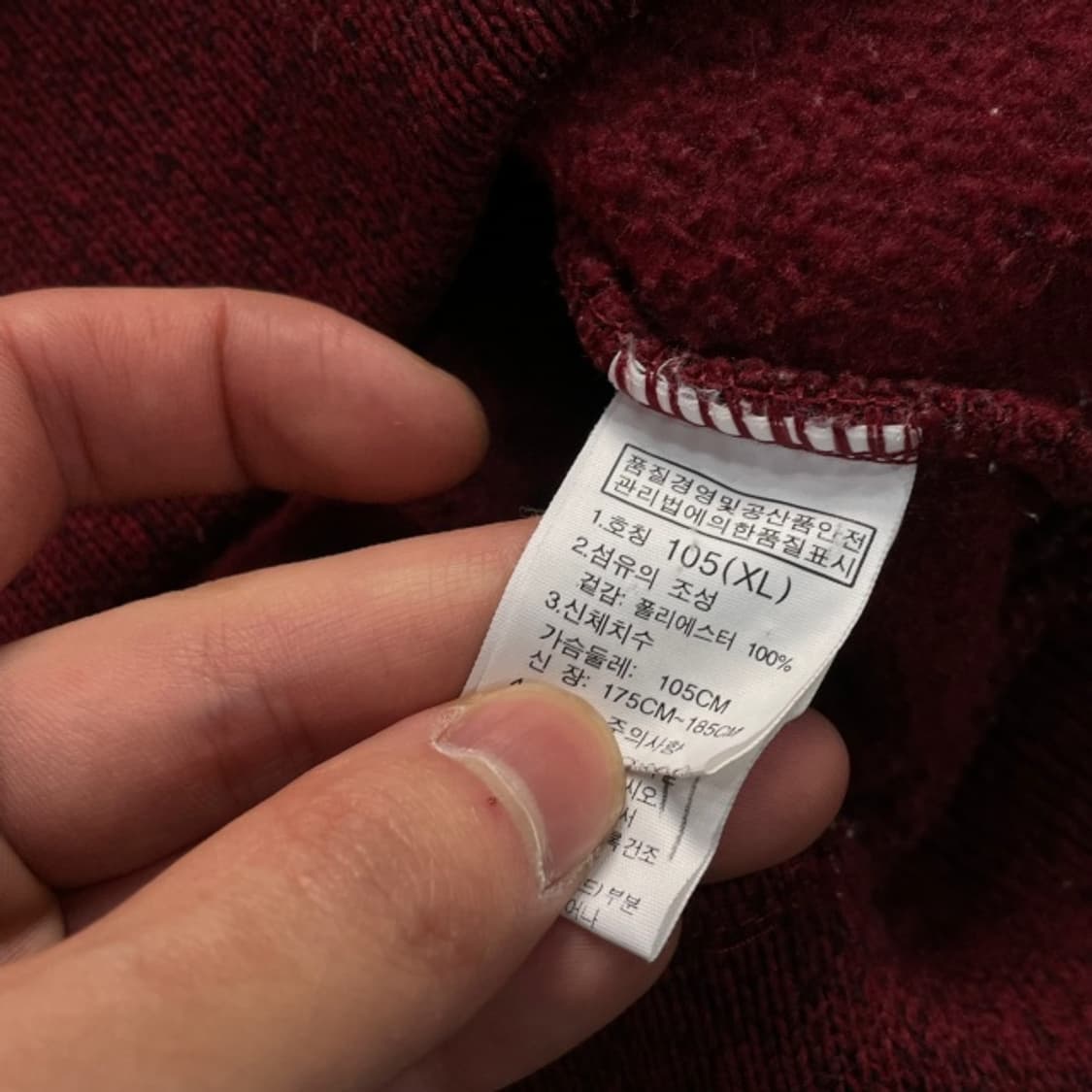 105 노스페이스 후드티  상품이미지4