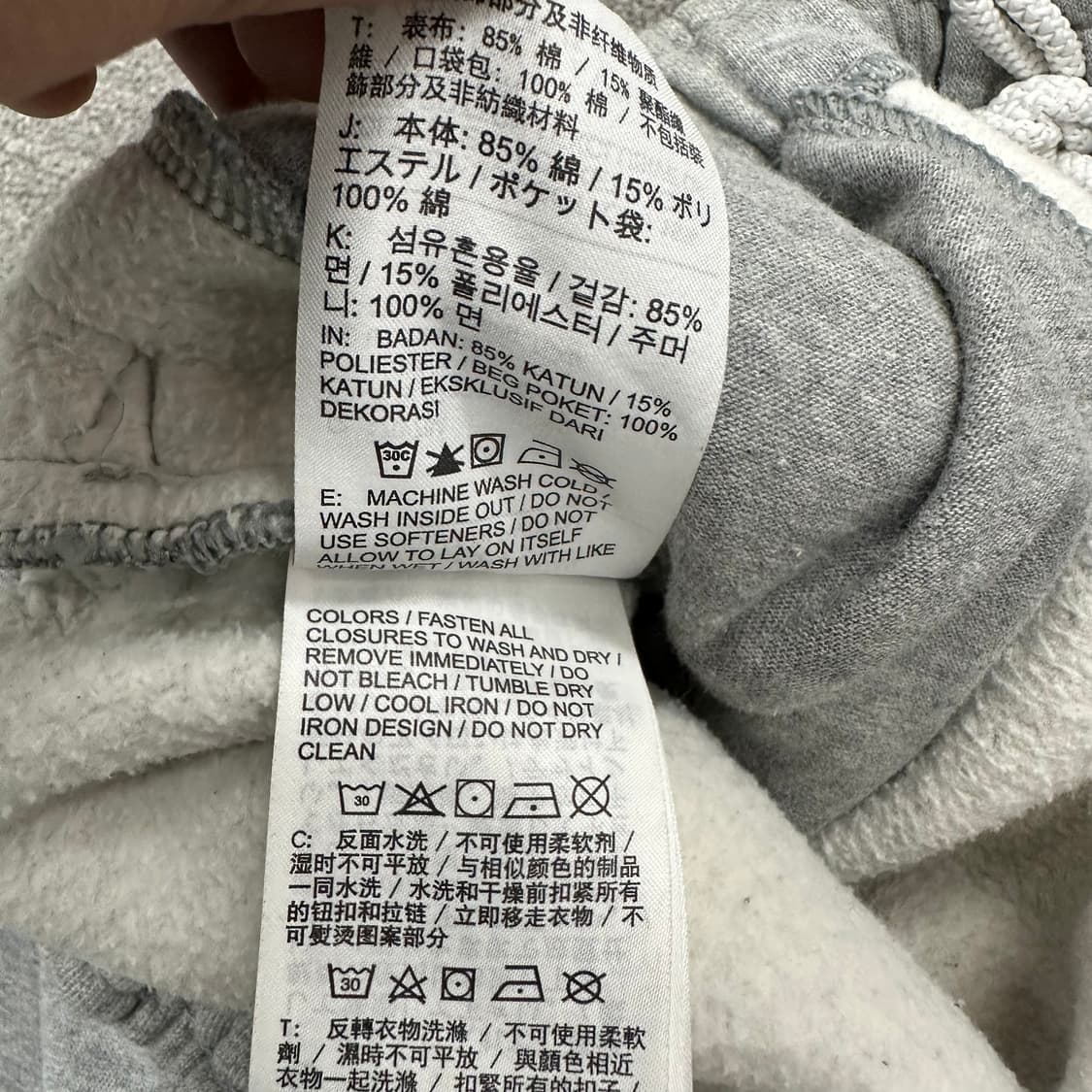 나이키 NRG 코튼 조거팬츠 상품이미지6