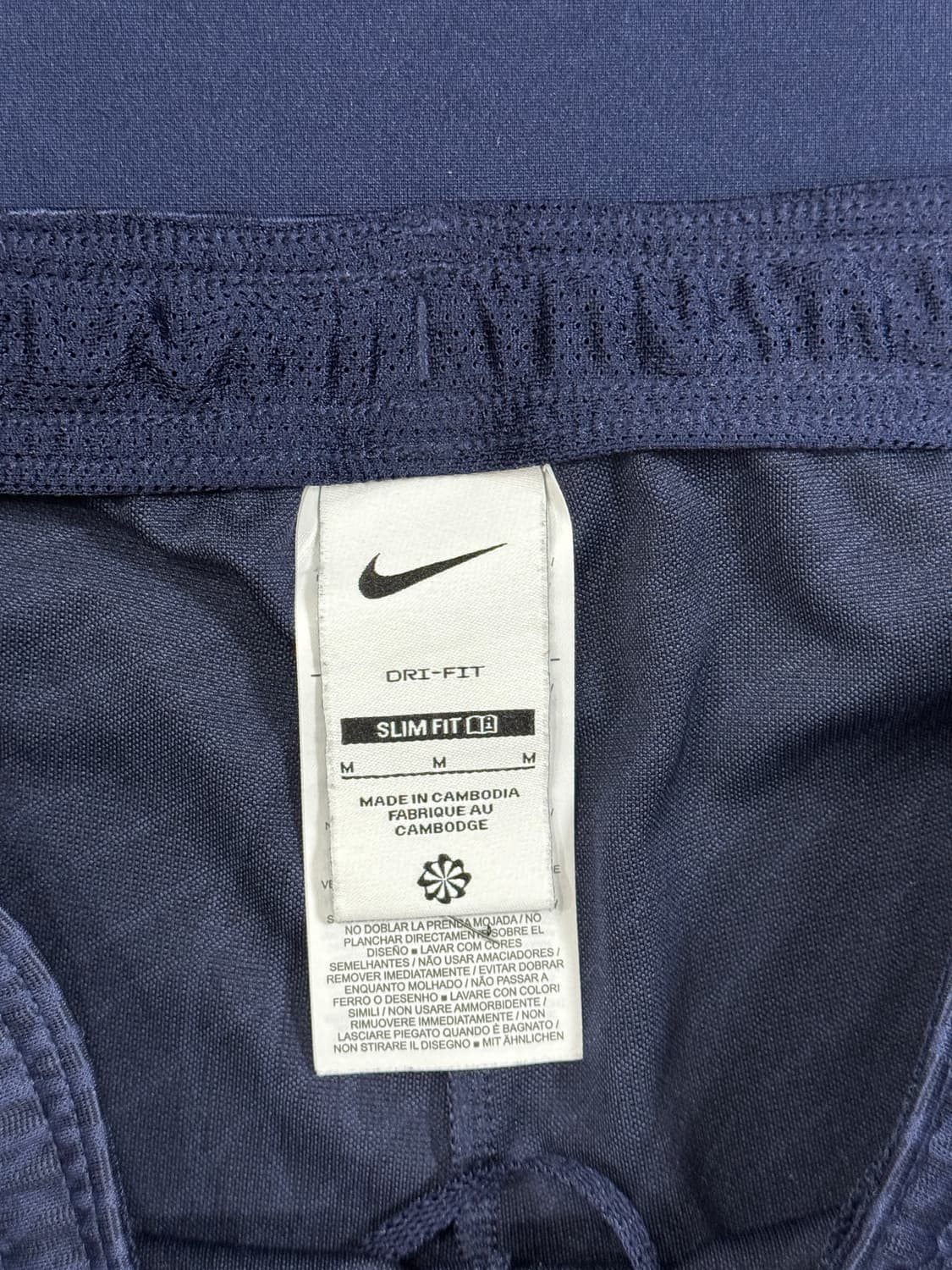 파리 생제르망 트레이닝 슬림핏 m 상품이미지3