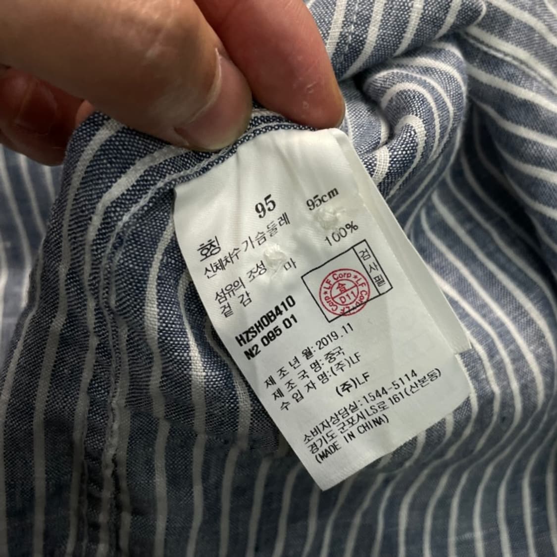 95 헤지스 린넨 셔츠 상품이미지4