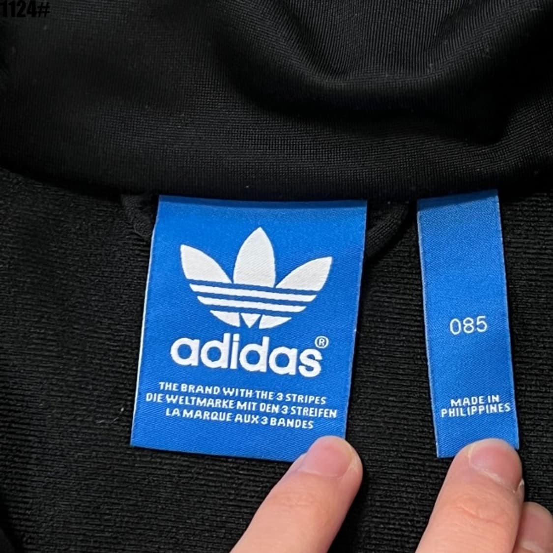 아디다스 파이어버드 져지집업  상품이미지6