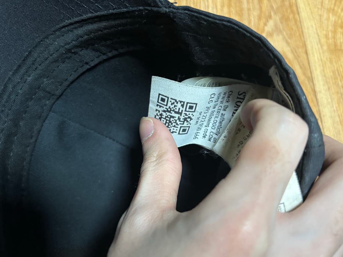 스톤아일랜드 볼캡 상품이미지4