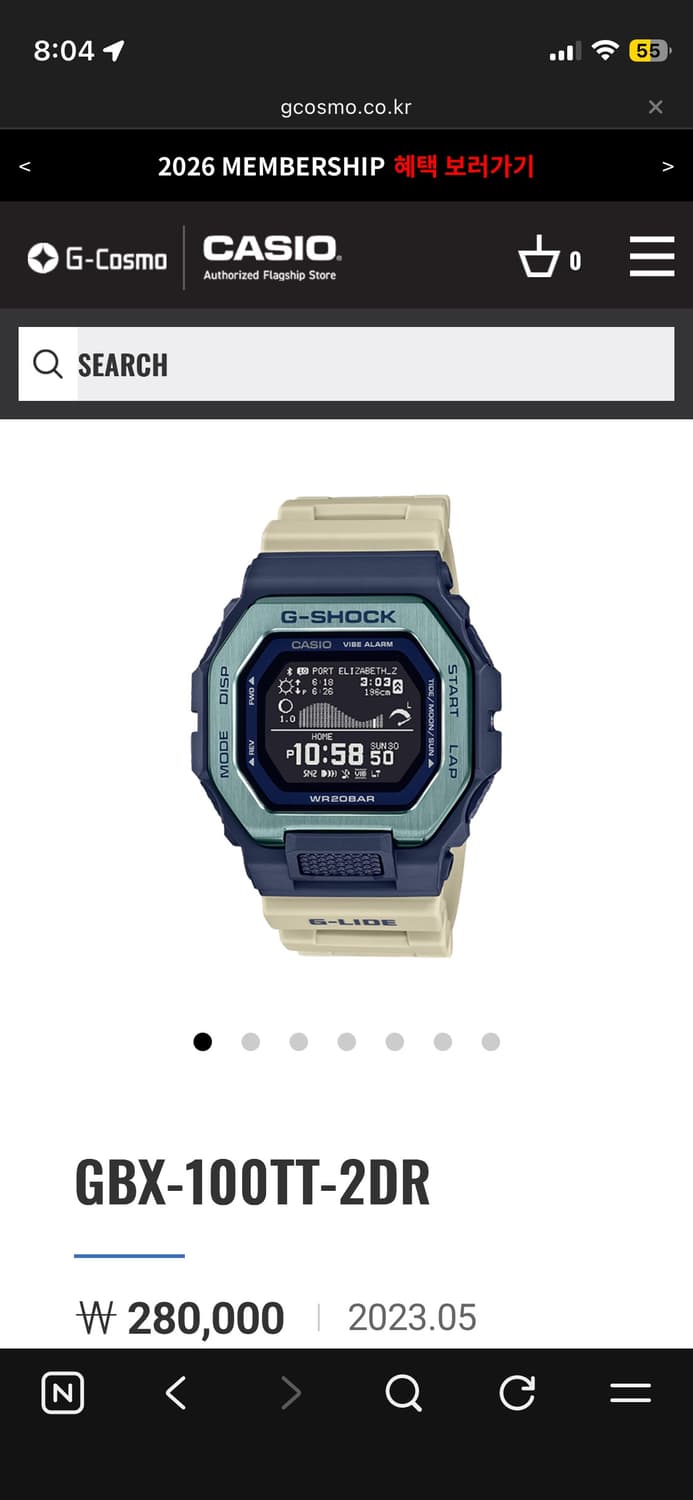 카시오 시계 gbx 새상품 상품이미지1