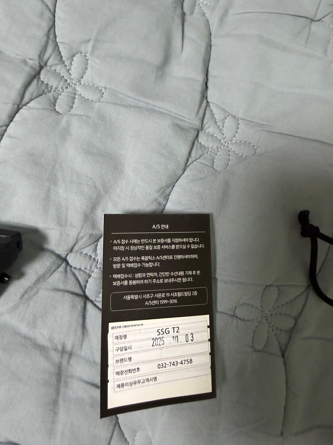 나이키 스포츠 선글라스 새상품급 판매 상품이미지2