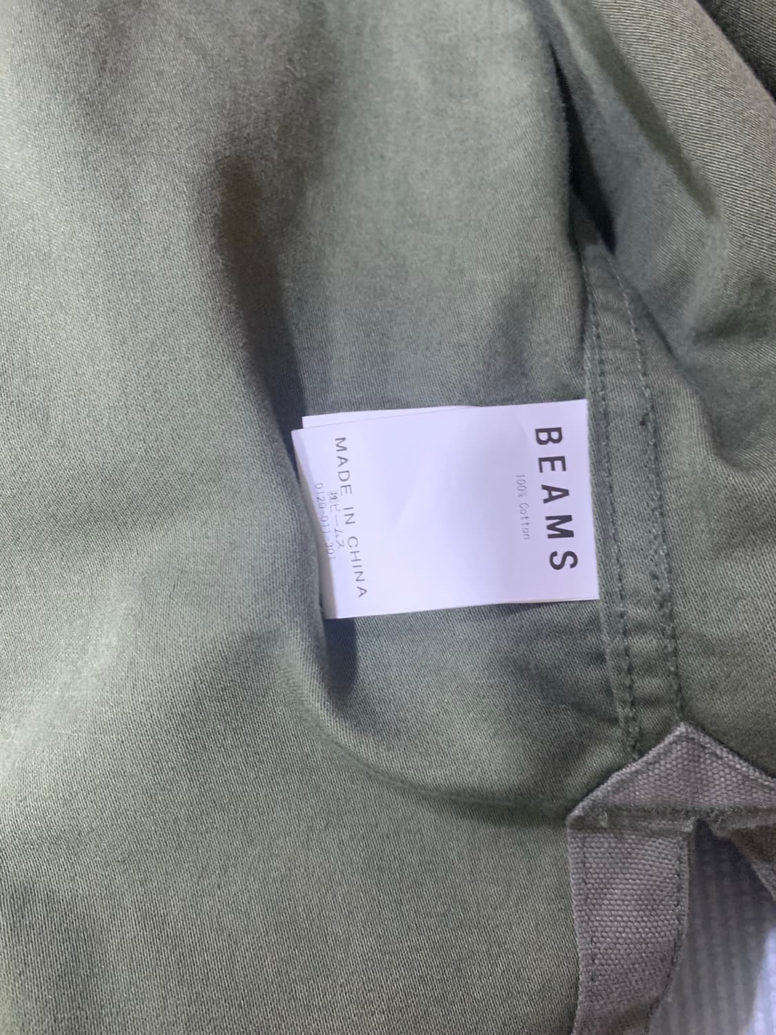 Beams（빔즈) M65 자켓 상품이미지4