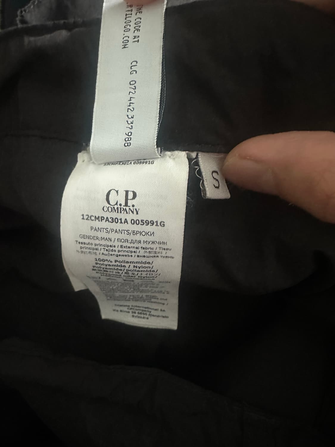 [S] CP컴퍼니 22SS 플랫 나일론 오버사이즈 팬츠 상품이미지7