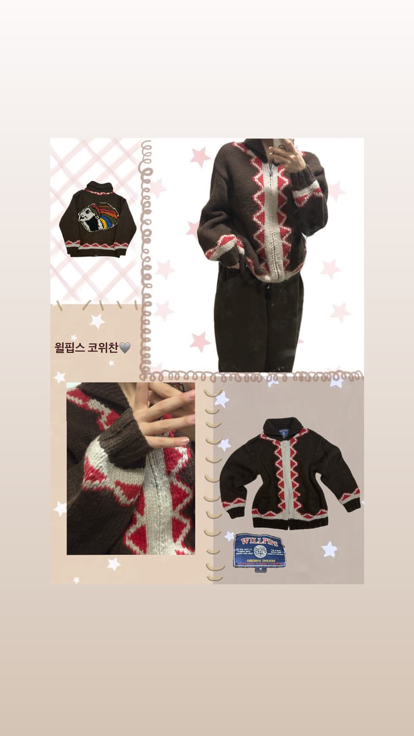 Willpips 니트 가디건 상품이미지1