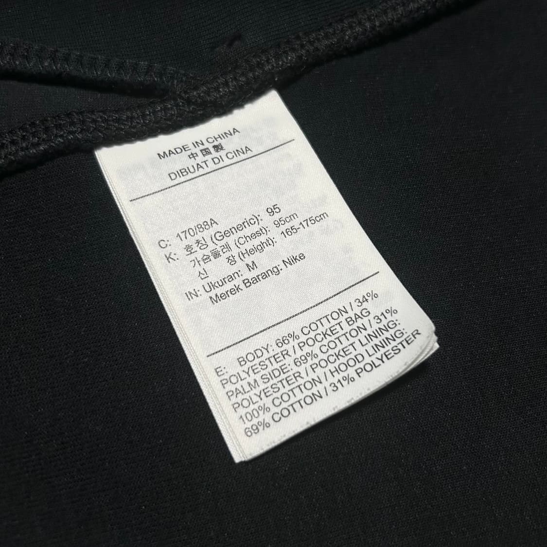 [M] Nike 나이키 테크팩 다크네이비 투웨이 후드집업 자켓 상품이미지7