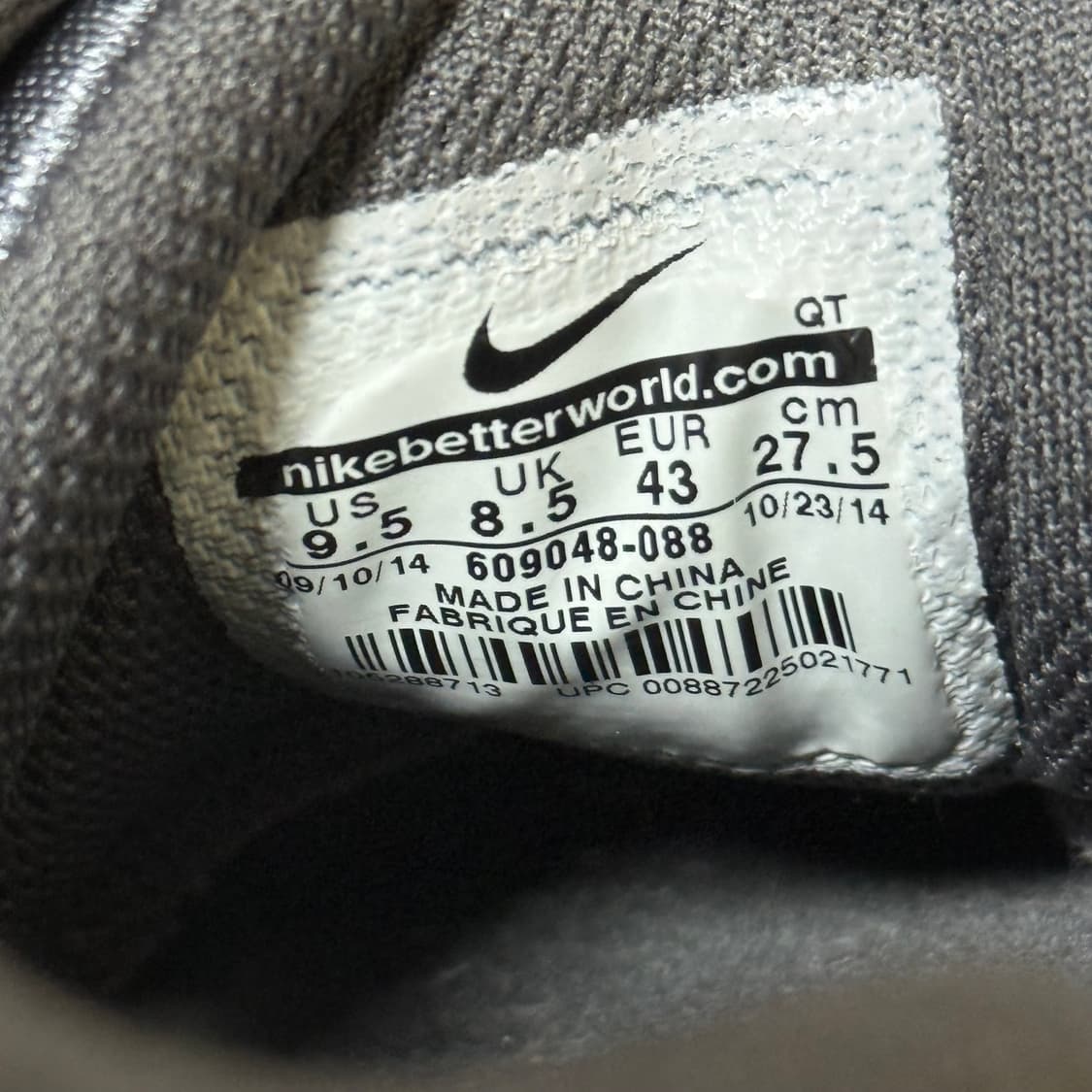 [정가 24만원] 나이키 애어맥스 95 275 상품이미지9