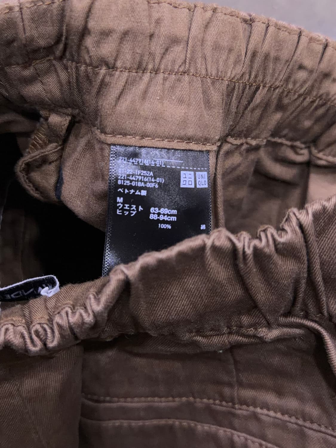 유니클로 x Jw앤더슨 우먼스 밴딩 트라우저 팬츠 브라운 M 상품이미지8