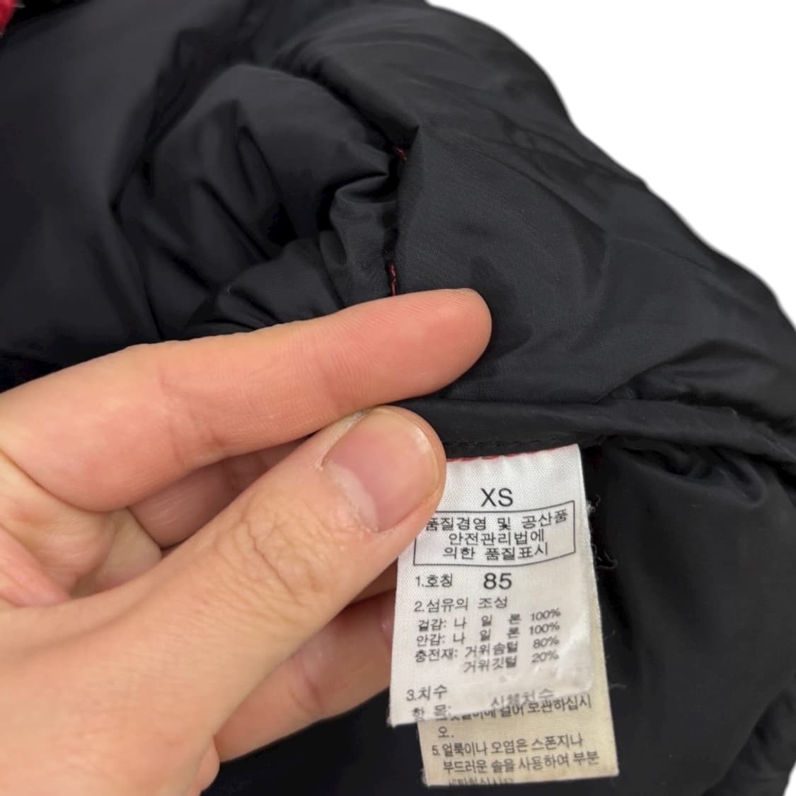 노스페이스700 눕시 다운패딩 상품이미지5