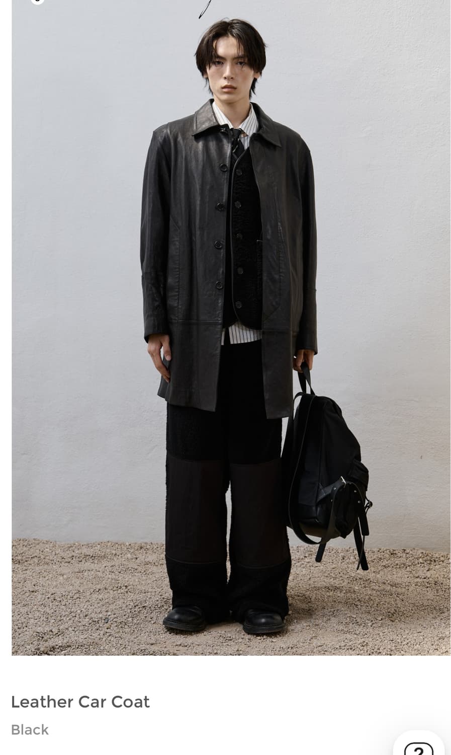 유스 레더 카코트 L삽니다. 상품이미지1