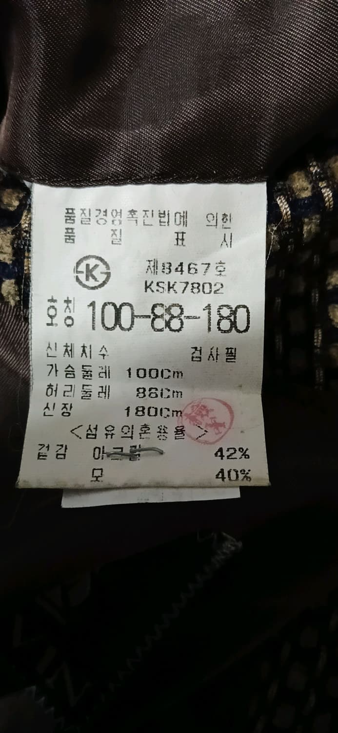 랑방 추동 도트 블레이저 자켓 상품이미지9