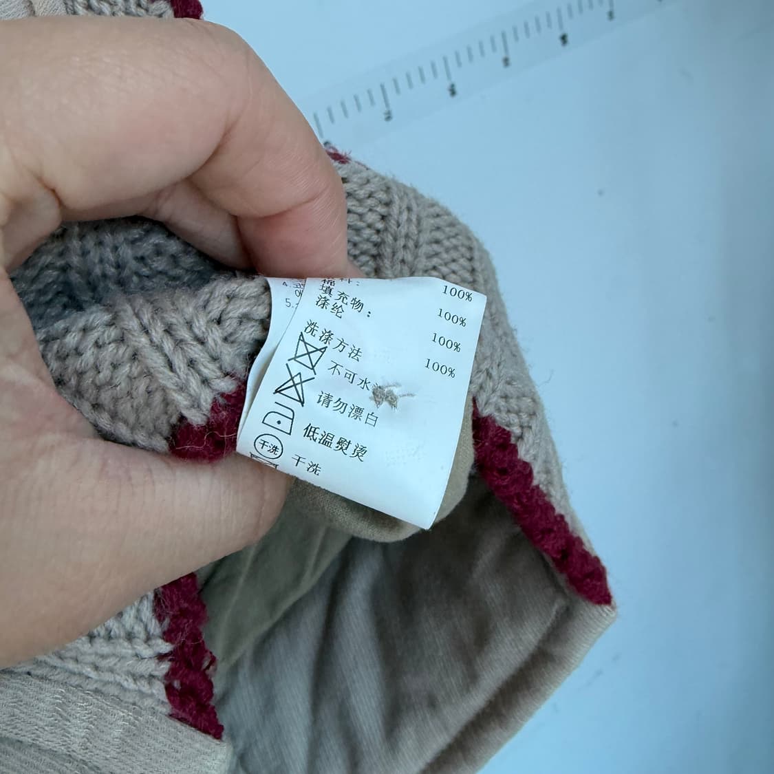 써스데이 아일랜드 니트 배색 퀼팅 조끼 상품이미지8