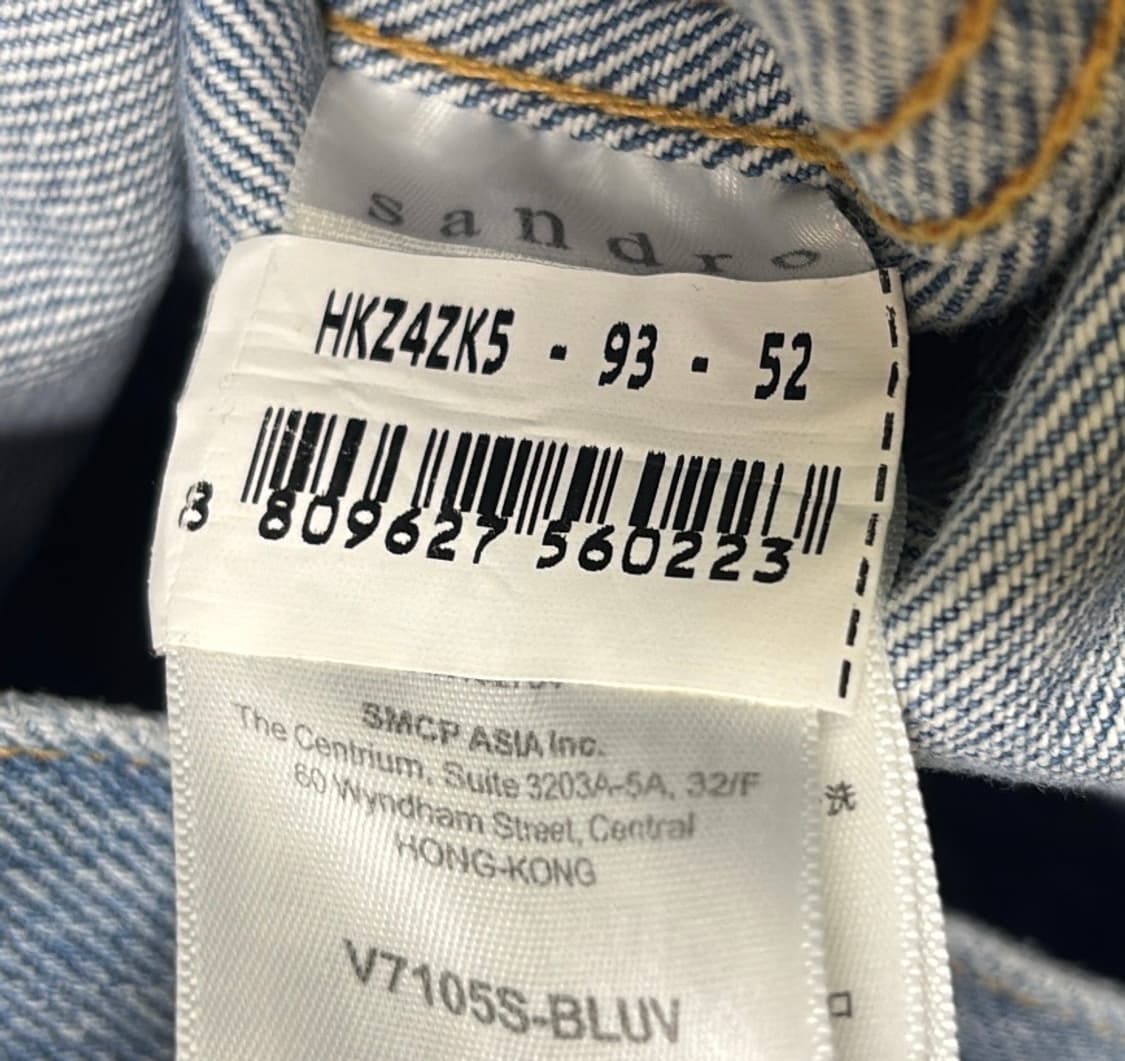 산드로 님 트러커 데님 자켓 상품이미지5