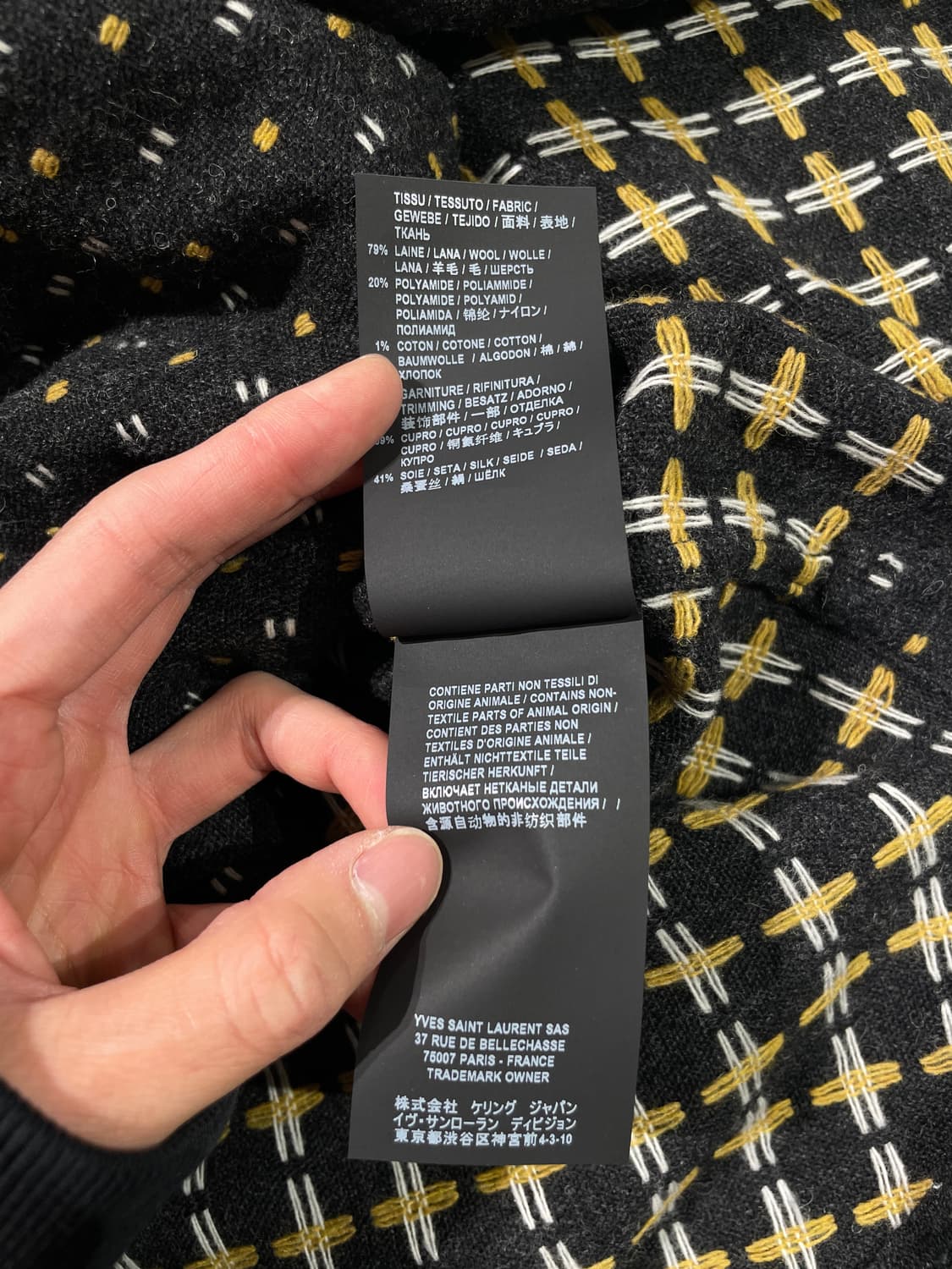 생로랑 차콜 트윈 포켓 패턴 울 셔츠 상품이미지9