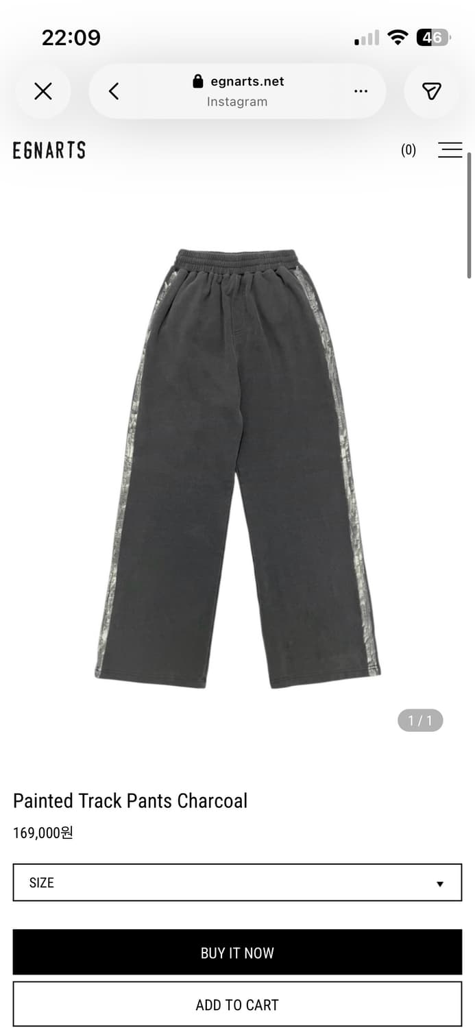 이지앤아트 painted track pants Charcoal 상품이미지1