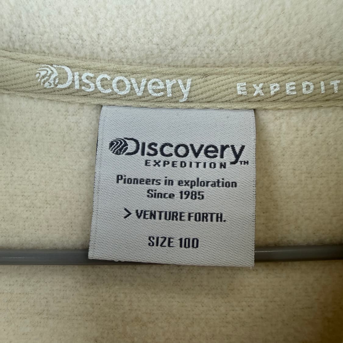 (100) 디스커버리 양털 셰르파 플리스 후드집업 자켓 아이보리 상품이미지3