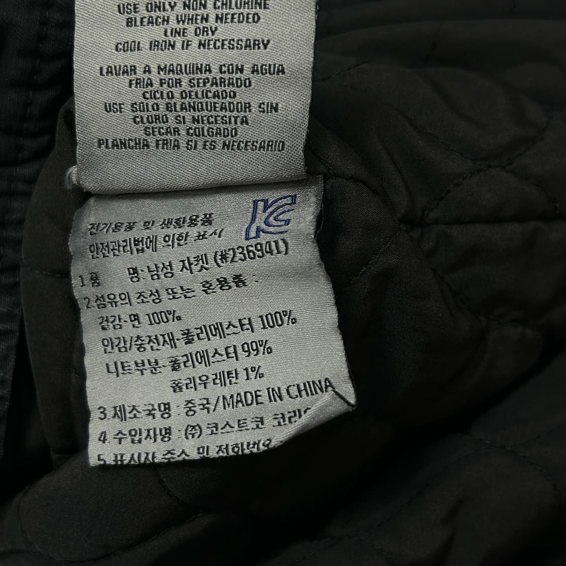 리바이스 누빔 워시드 워크자켓(S) 상품이미지3