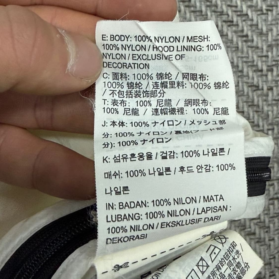 나이키 나일론 후드 베스트 v3264  상품이미지9