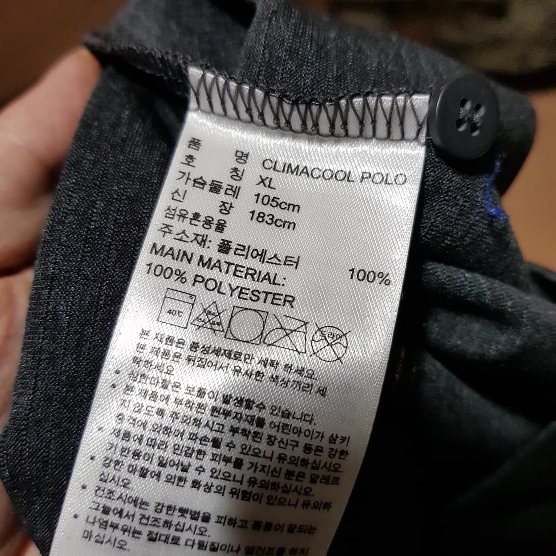 XL / 아디다스 고기능성 프리리트프 반팔셔츠/407-gray 상품이미지2