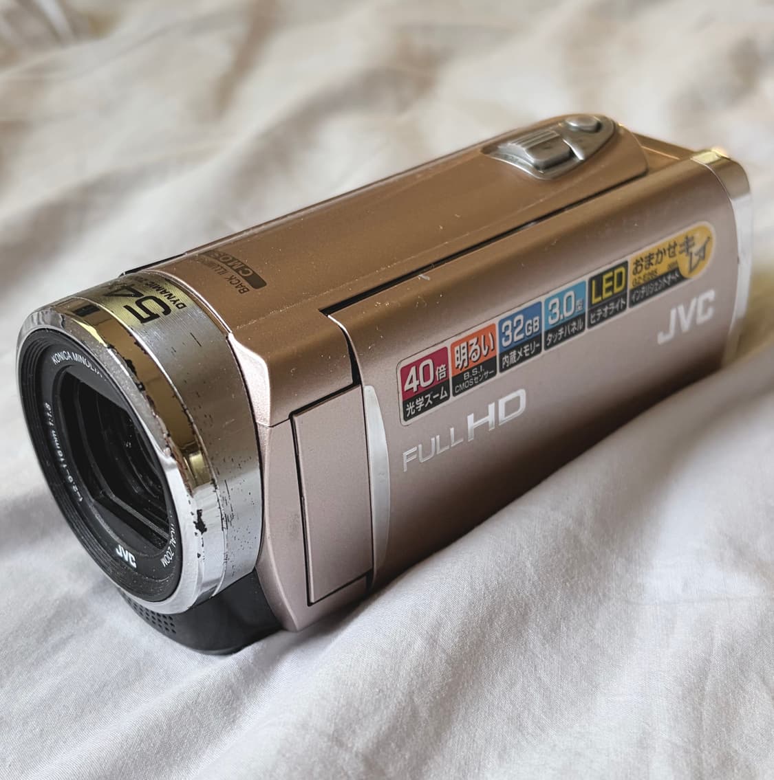 JVC GZ-E265-N 카리나캠코더 살몬핑크 상품이미지2