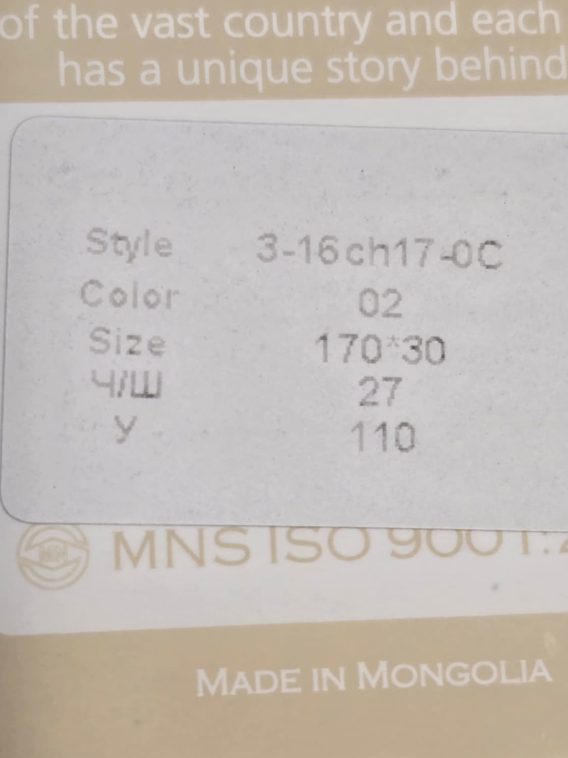 새상품) 고비 캐시미어 오가닉 목도리 상품이미지5