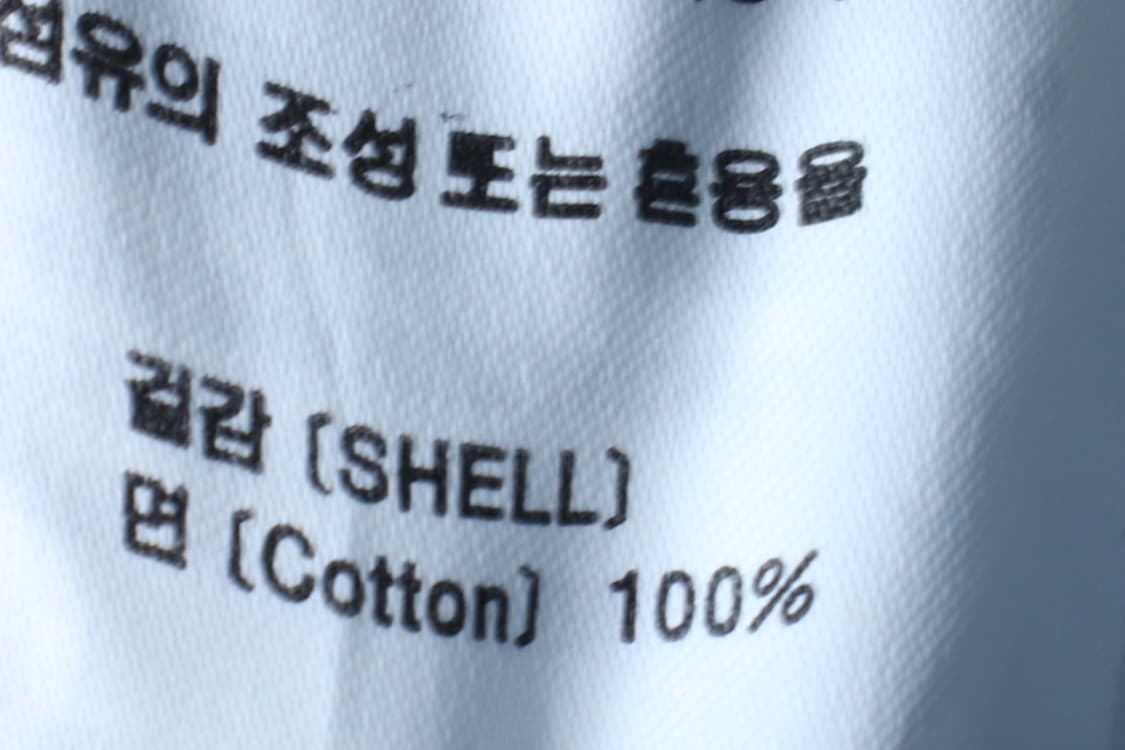 (M-L) 예일 셔츠 남방 카라포인트 데님 청 무지 아메카지-H33229 상품이미지8