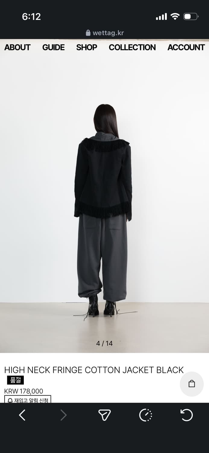 wettag high neck fringe cotton jacket 상품이미지2