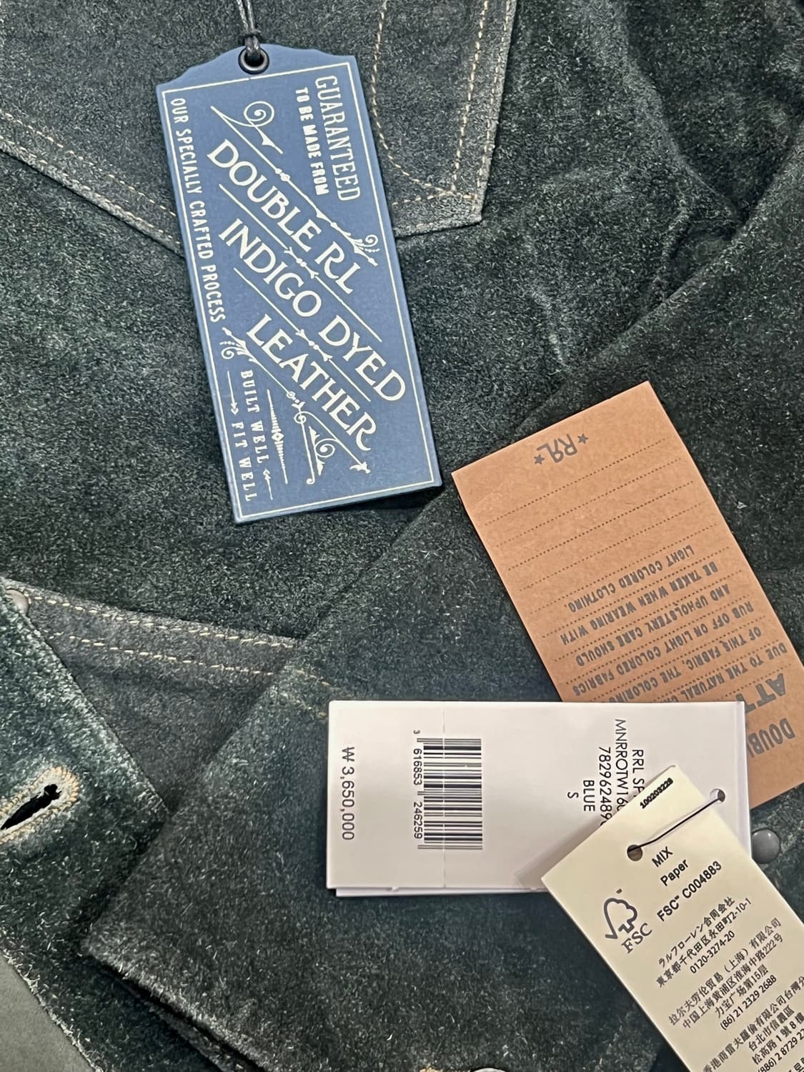 더블알엘 인디고 러프아웃 스웨이드 가죽 재킷 상품이미지3